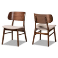 Beige Wood Dining Chair Set (2PCs) D7597