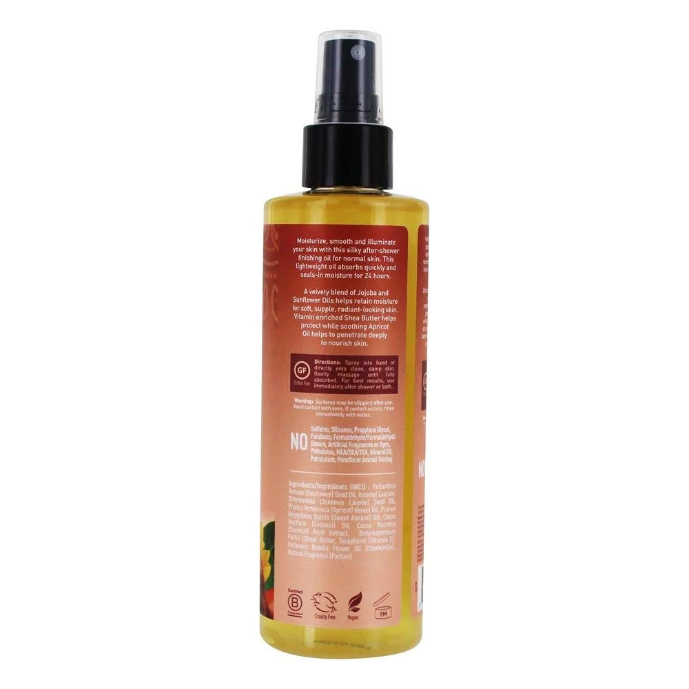 Jojoba & Sunflower Body Oil Spray 8.28 Fl. Oz. P84578