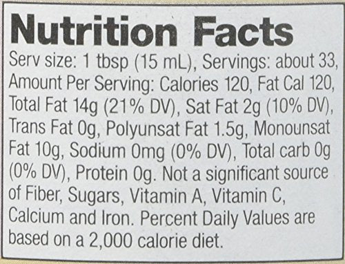Extra Virgin Olive Oil, 17-Ounce N3558