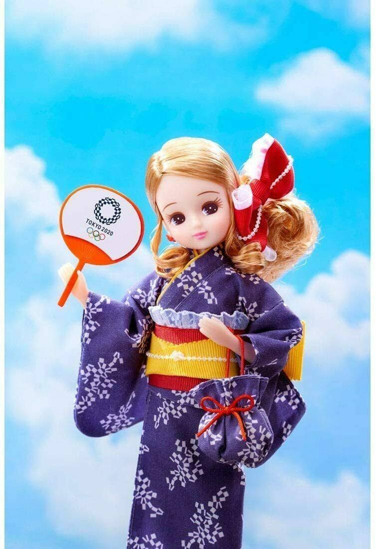Memorial Doll A3762