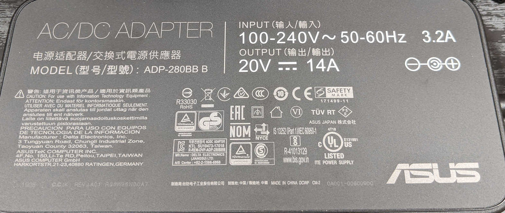 280W 20V 14A Laptop Charger H337