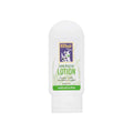 Pet Skin Rescue Lotion Y358