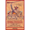 Movie Poster 27 x 40 in. J46442