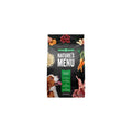 Lamb & Brown Rice Dry Dog Food T113