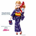 Memorial Doll A3762