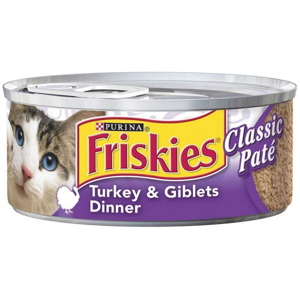 Wet Cat Food P404