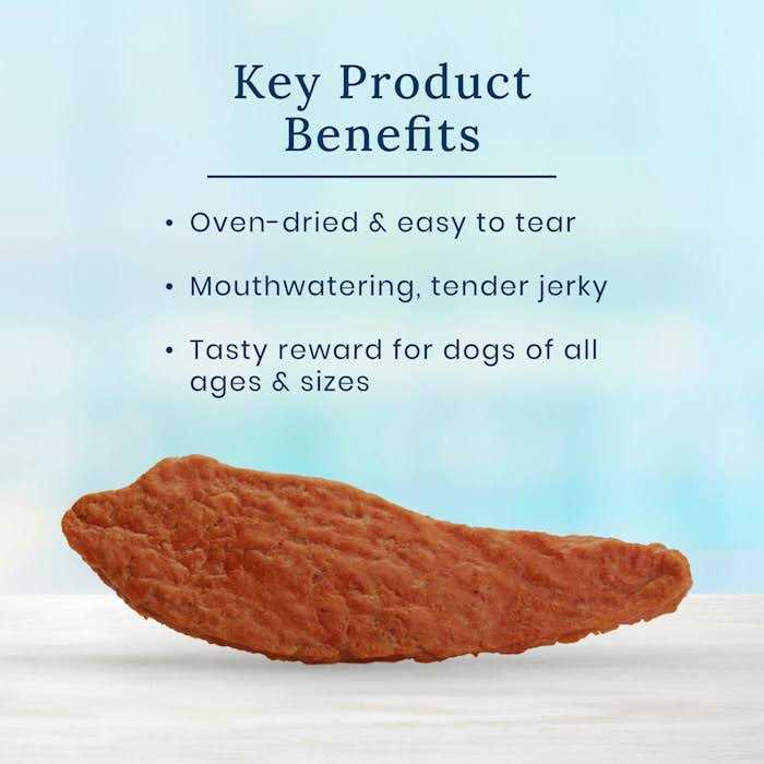 Premium Jerky Cuts Dog Treats P556