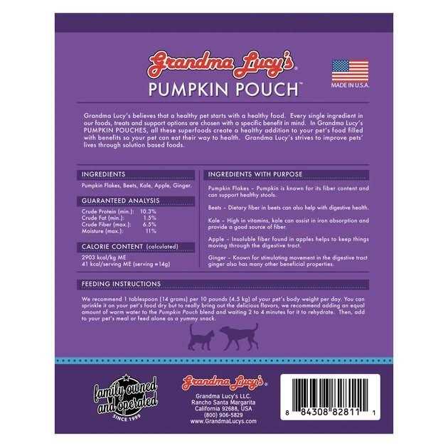 Pumpkin Pouch Digestive Pet Supplies M40372