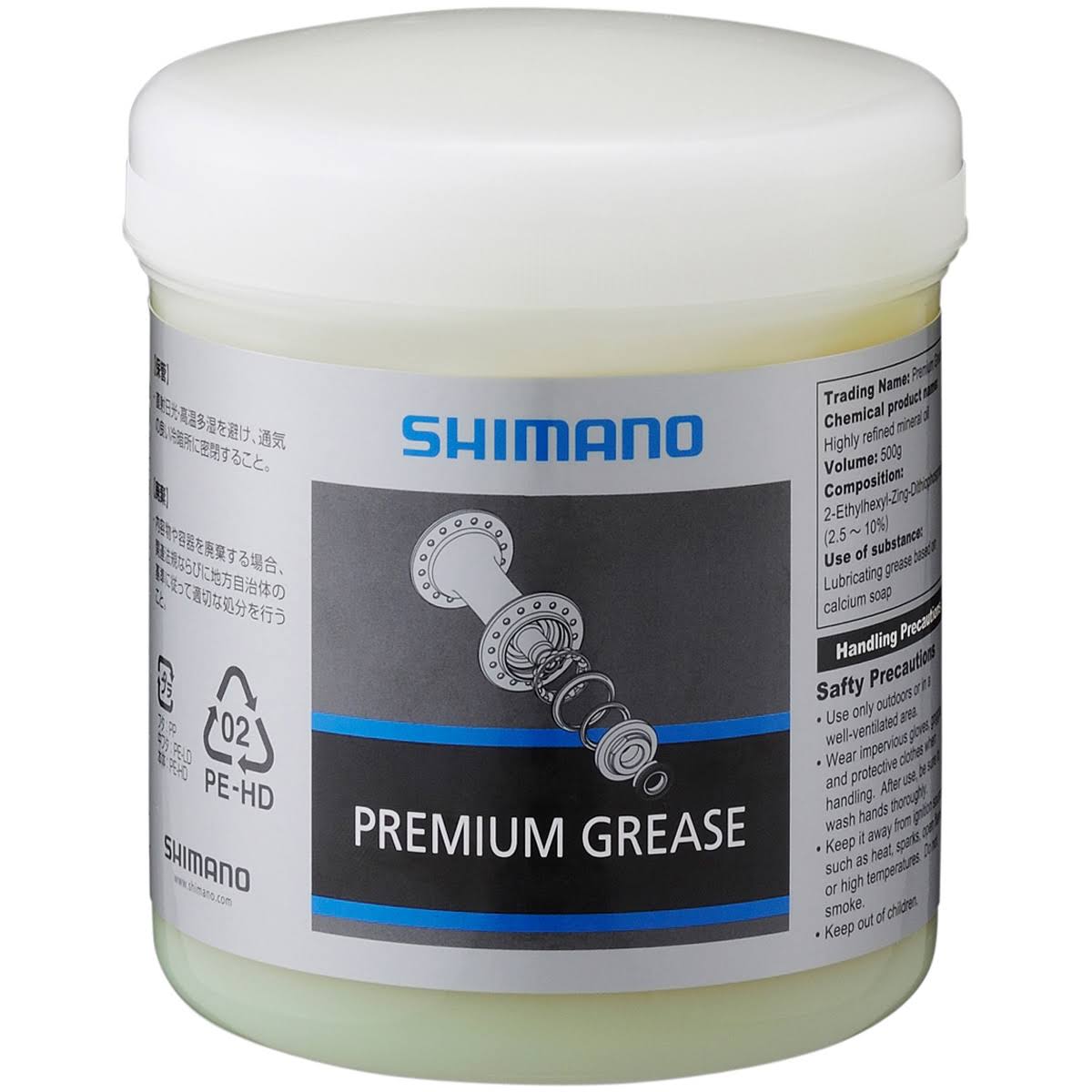 Grease Tub (500g) Y283687