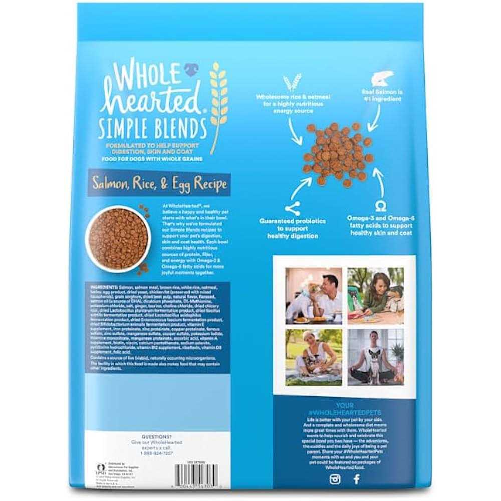 Salmon Rice & Egg Recipe Dry Dog Food H223926